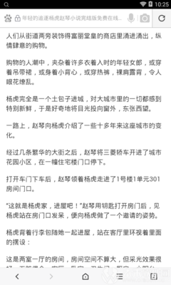 雅博注册官网